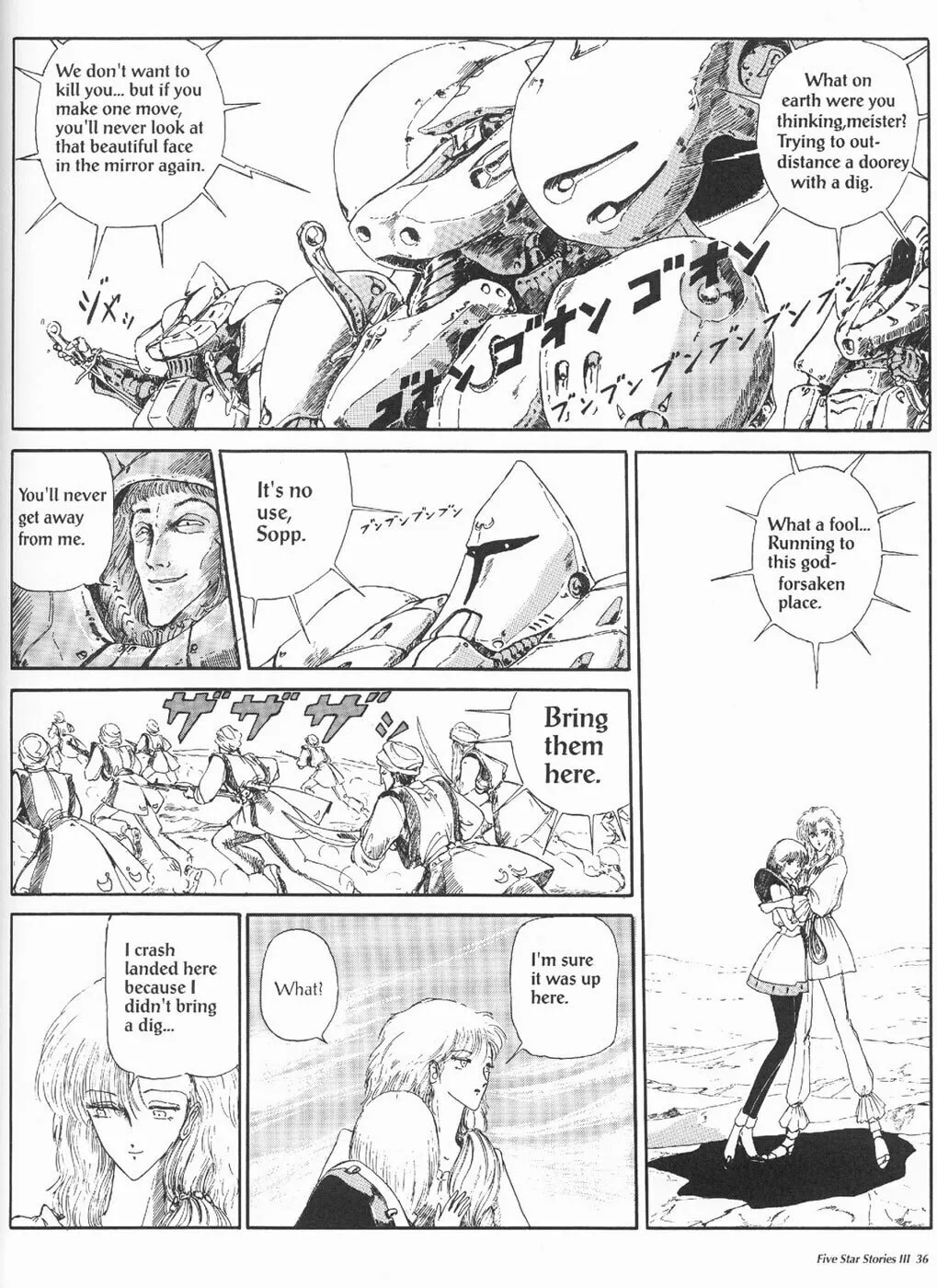 Read The Five Star Stories chapter 3 image 37 on Lezhin