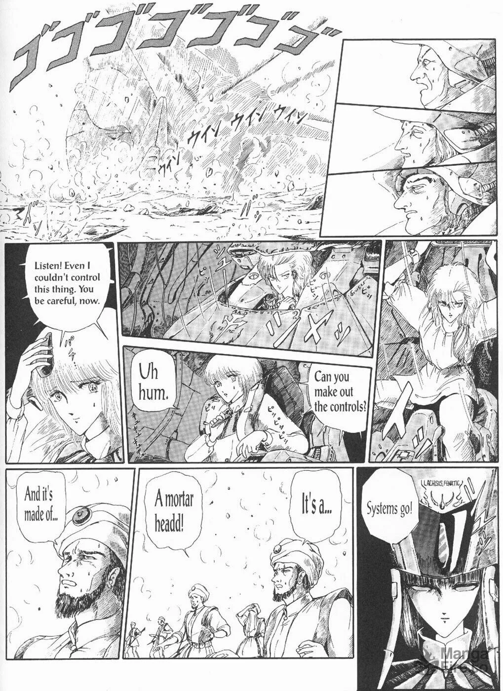 Read The Five Star Stories chapter 3 image 41 on Lezhin