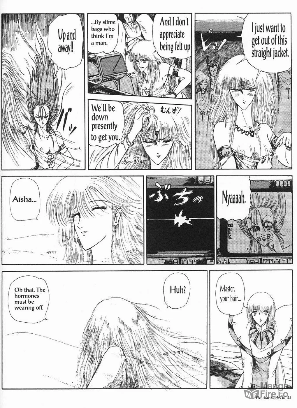 Read The Five Star Stories chapter 3 image 53 on Lezhin