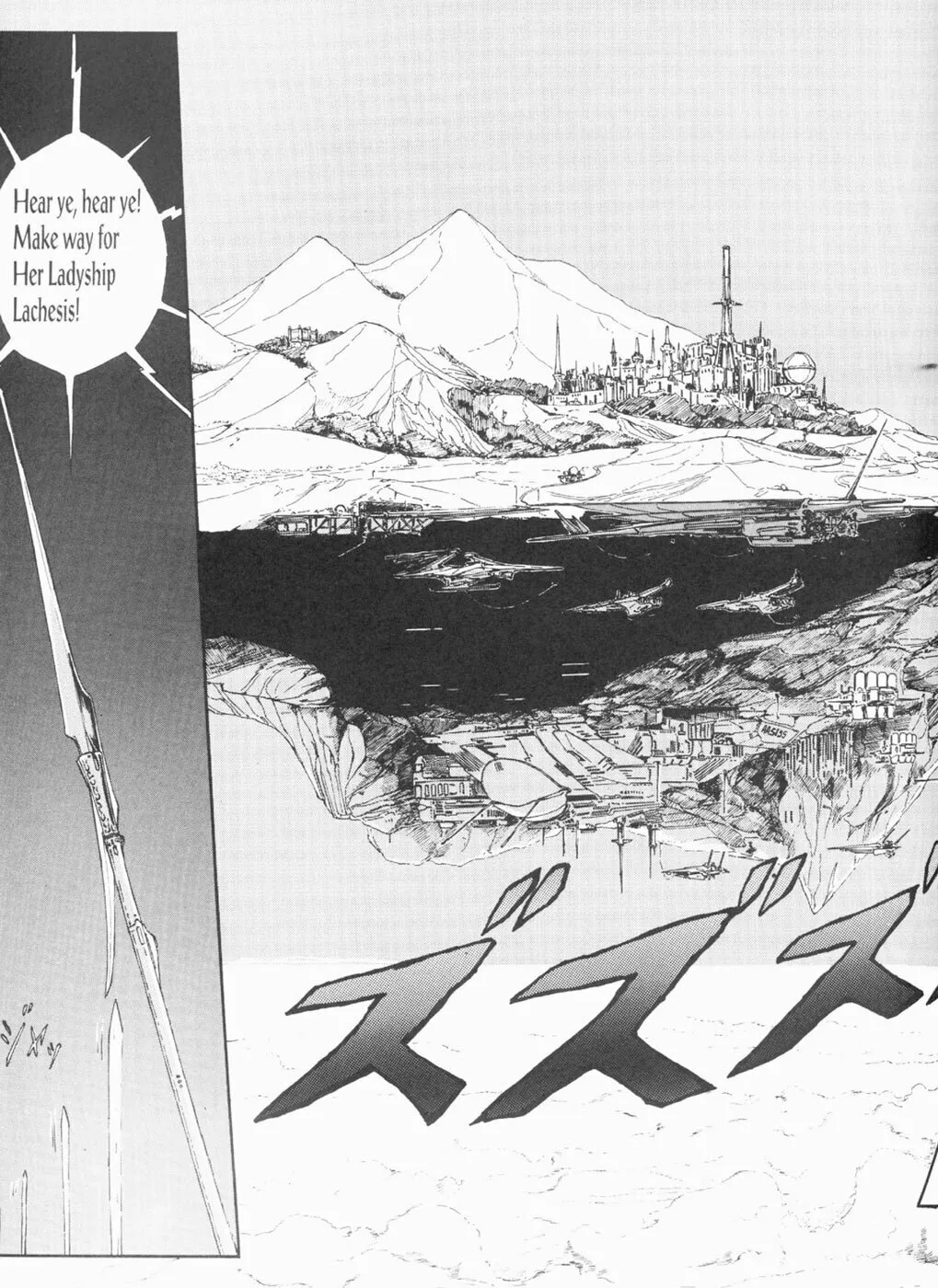 Read The Five Star Stories chapter 3 image 60 on Lezhin