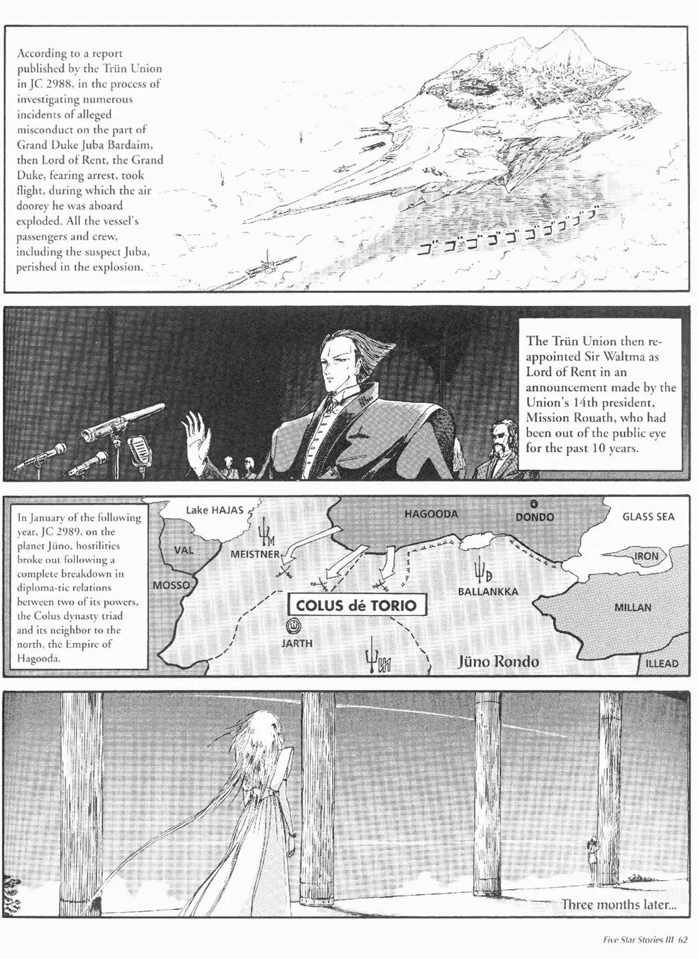 Read The Five Star Stories chapter 3 image 63 on Lezhin