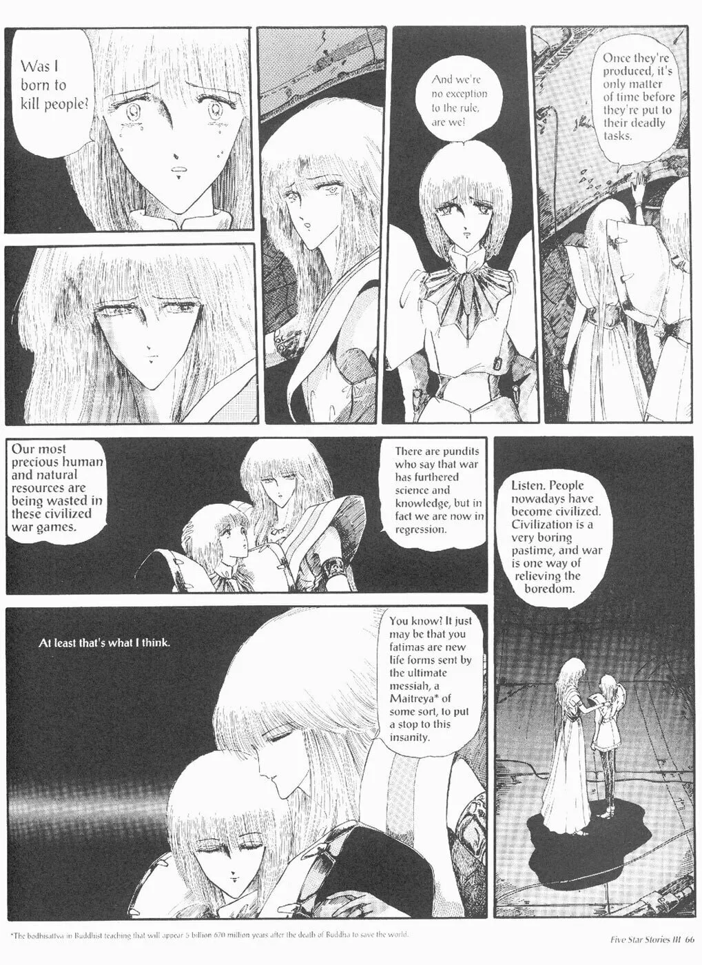 Read The Five Star Stories chapter 3 image 67 on Lezhin