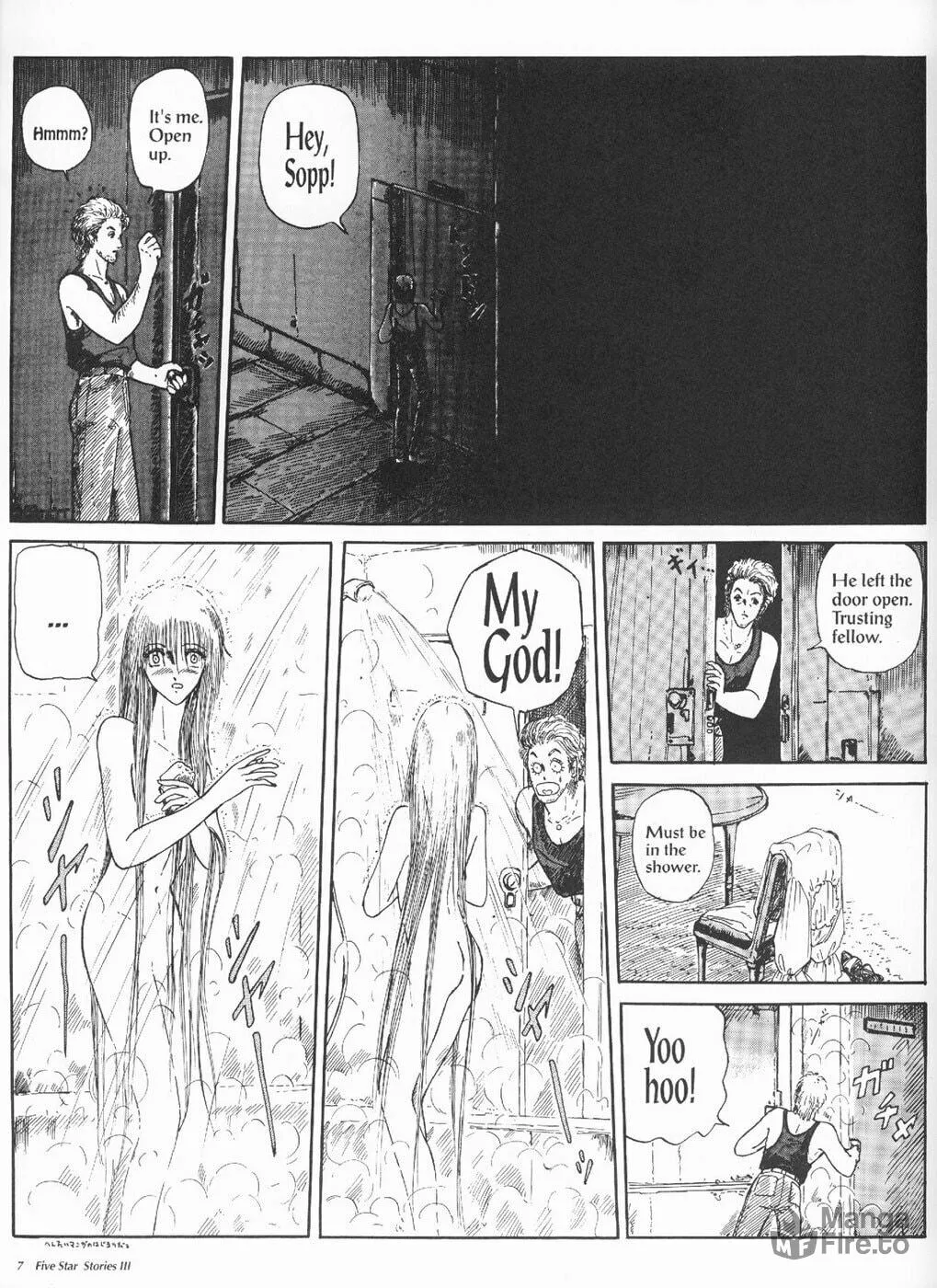 Read The Five Star Stories chapter 3 image 8 on Lezhin