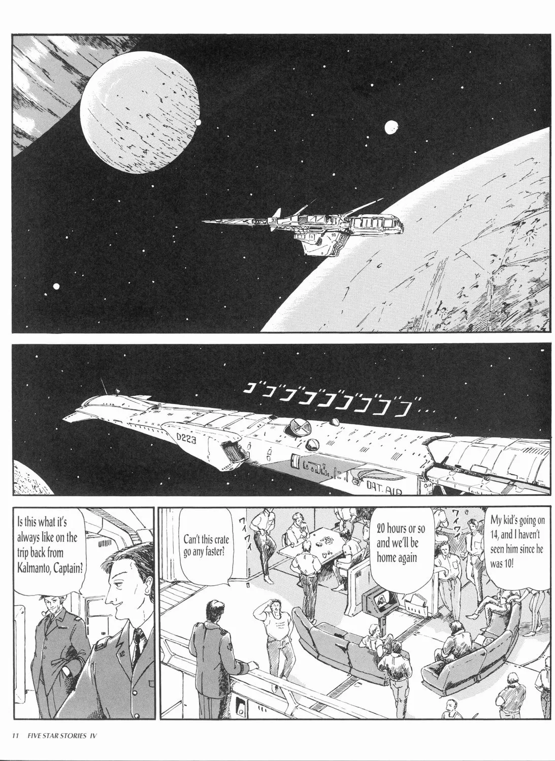 Read The Five Star Stories chapter 4 image 12 on Lezhin