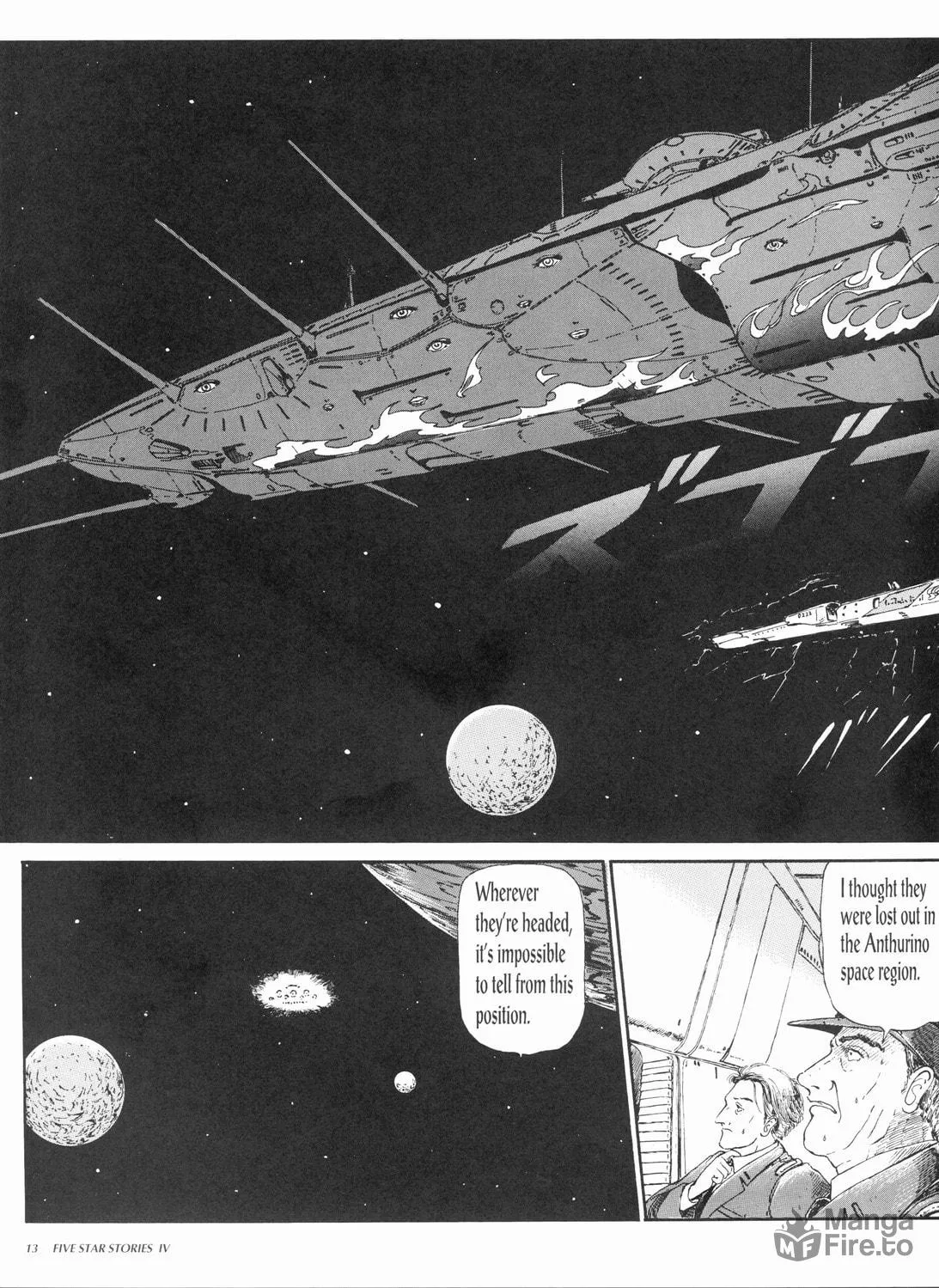 Read The Five Star Stories chapter 4 image 14 on Lezhin