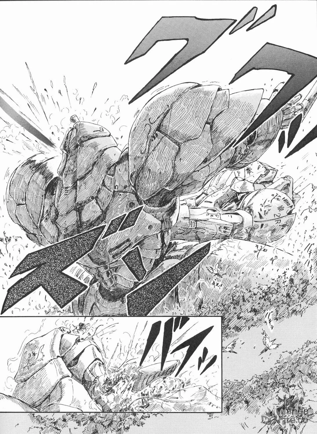 Read The Five Star Stories chapter 4 image 19 on Lezhin