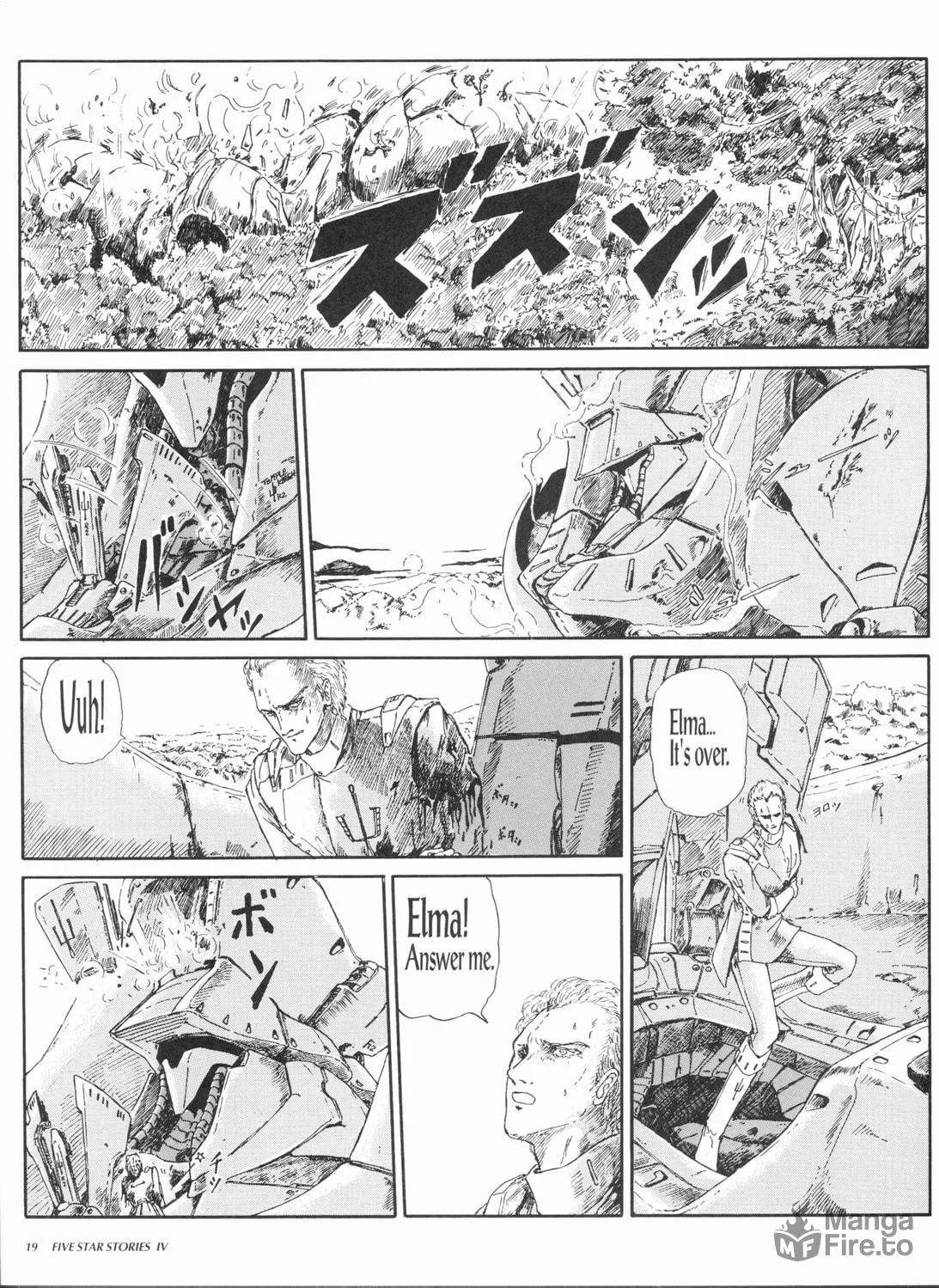 Read The Five Star Stories chapter 4 image 20 on Lezhin