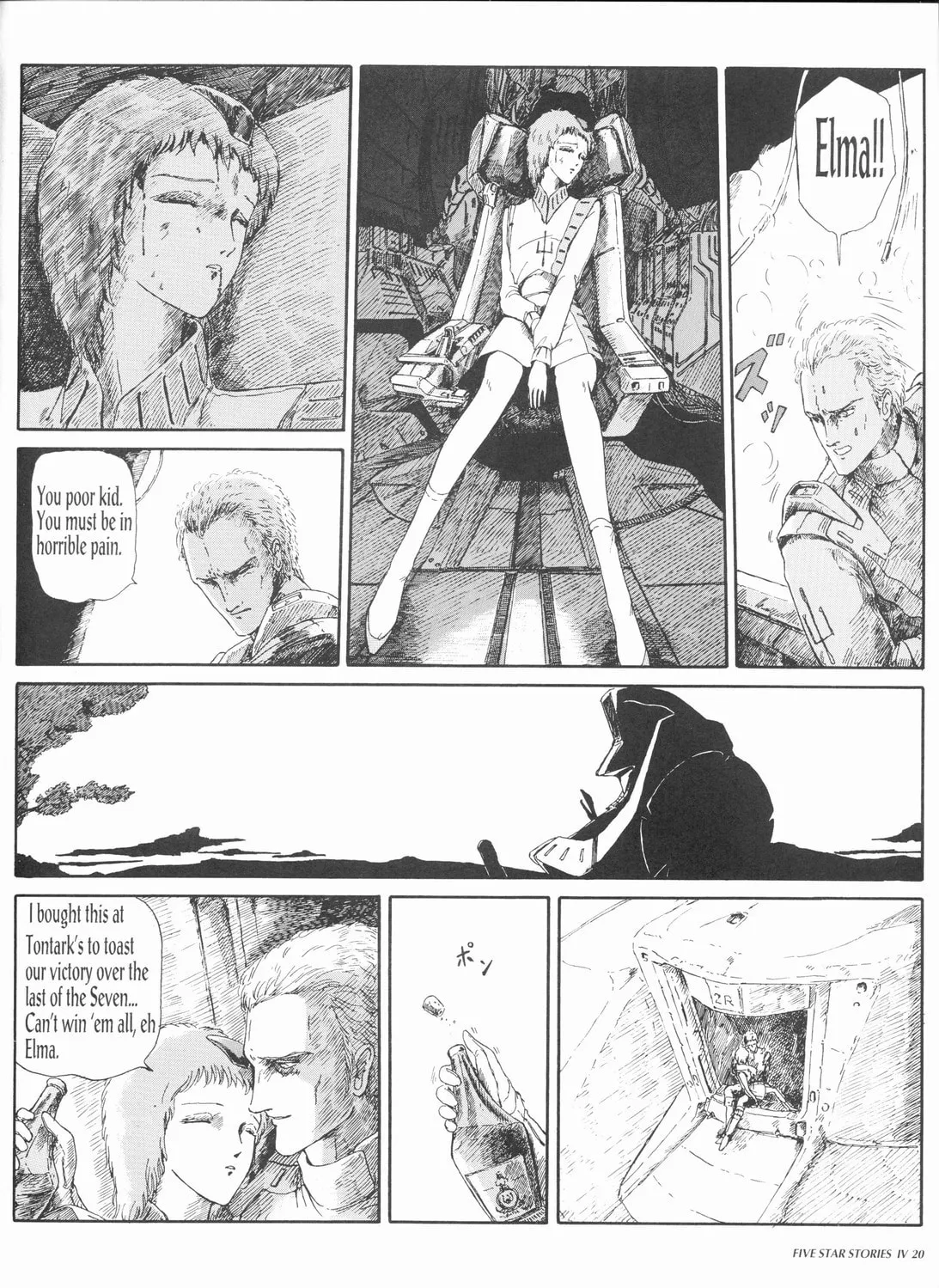 Read The Five Star Stories chapter 4 image 21 on Lezhin
