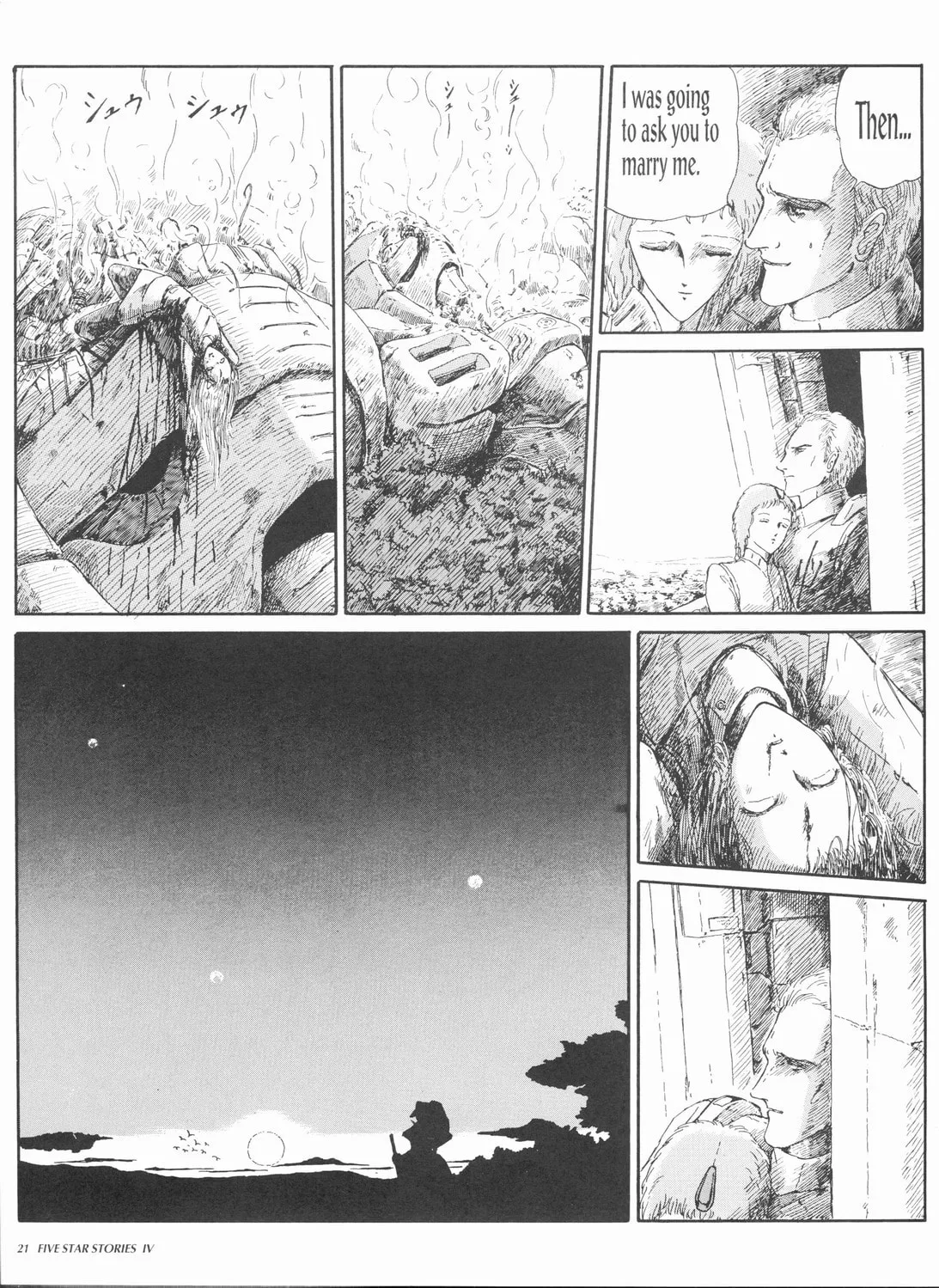 Read The Five Star Stories chapter 4 image 22 on Lezhin