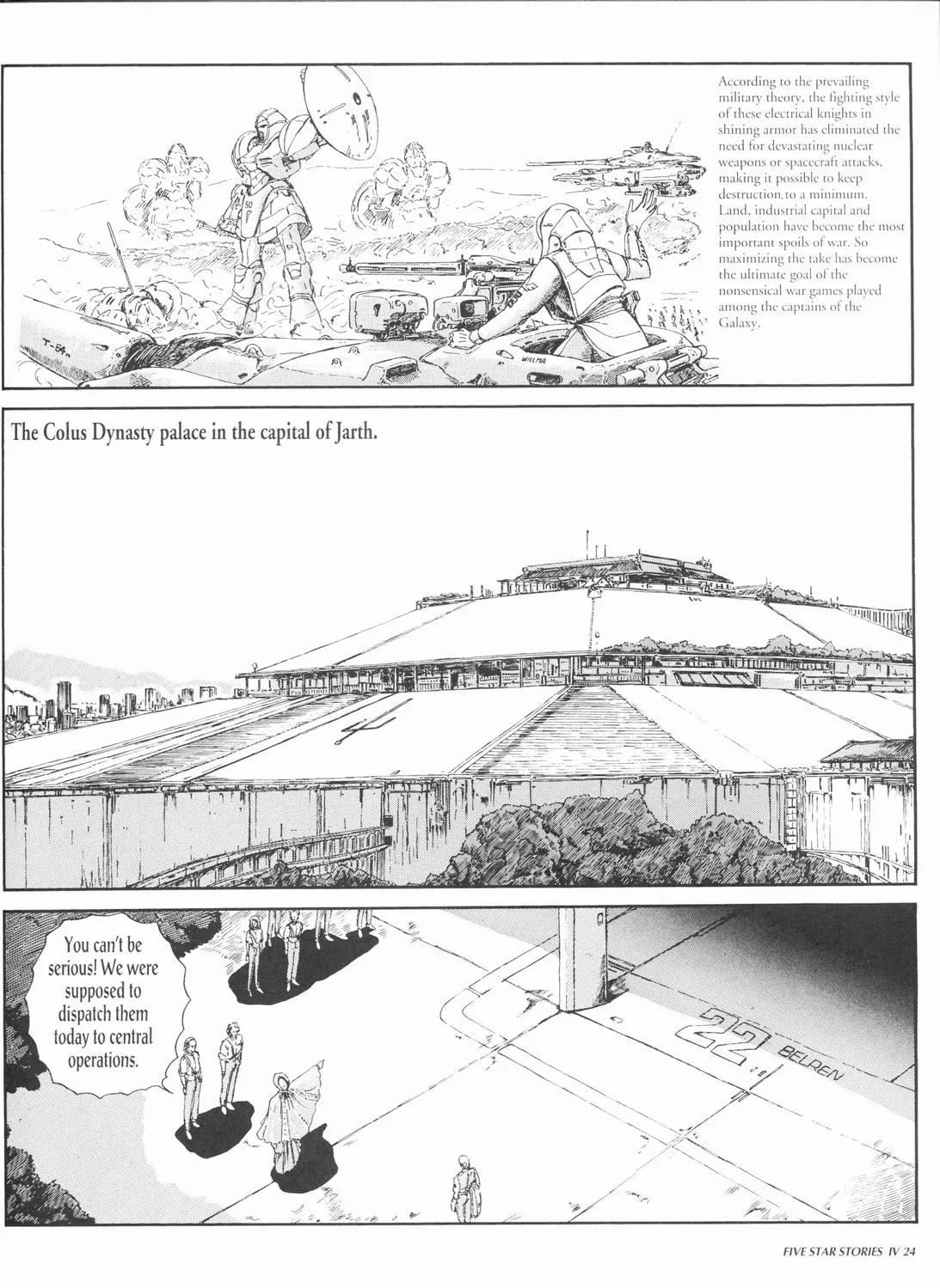 Read The Five Star Stories chapter 4 image 25 on Lezhin