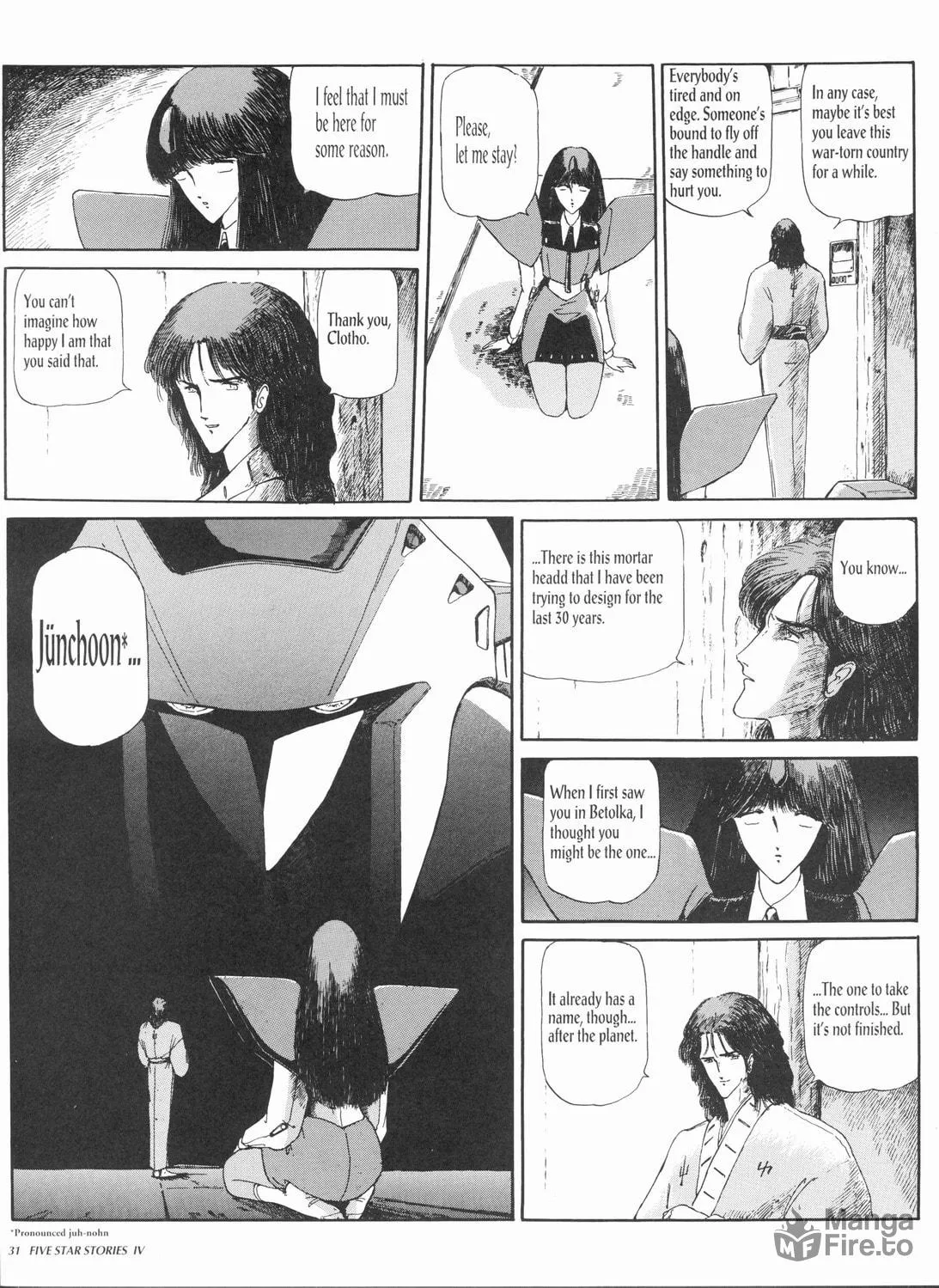 Read The Five Star Stories chapter 4 image 32 on Lezhin