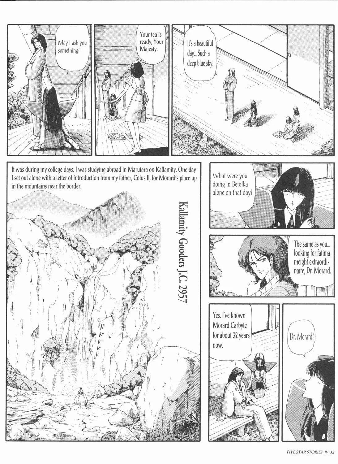 Read The Five Star Stories chapter 4 image 33 on Lezhin