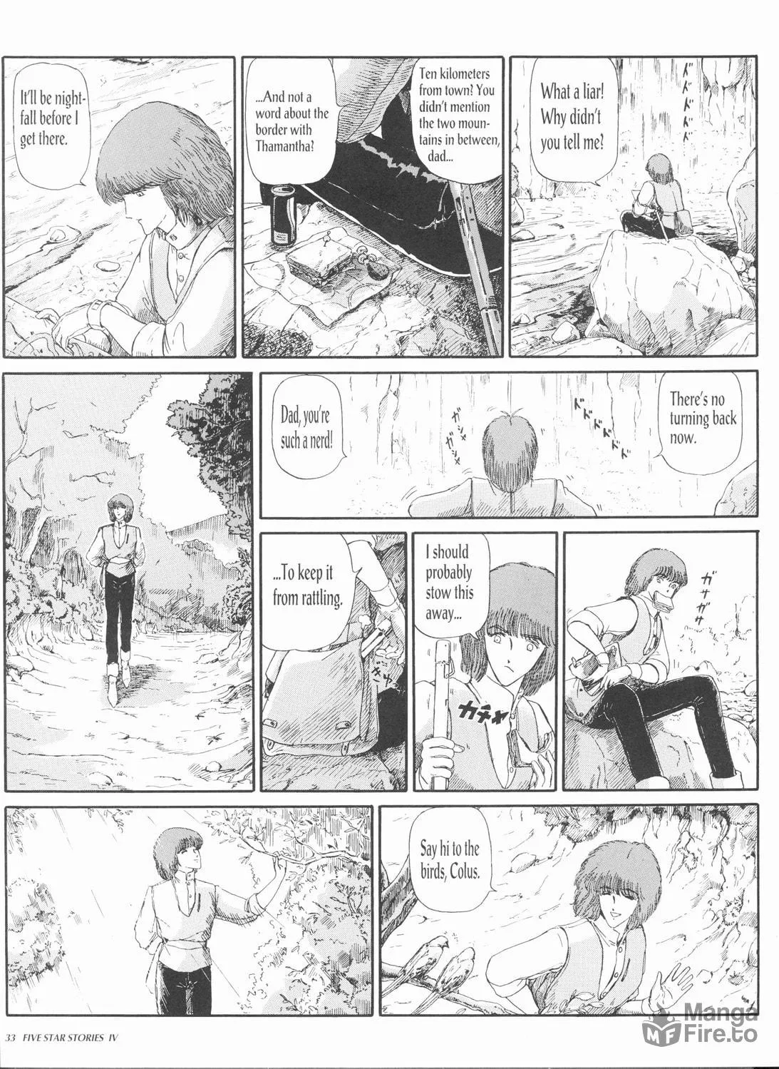Read The Five Star Stories chapter 4 image 34 on Lezhin
