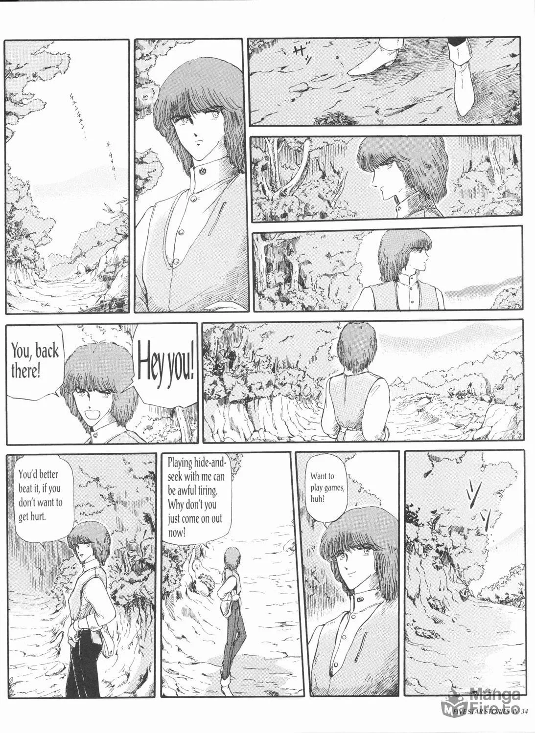 Read The Five Star Stories chapter 4 image 35 on Lezhin