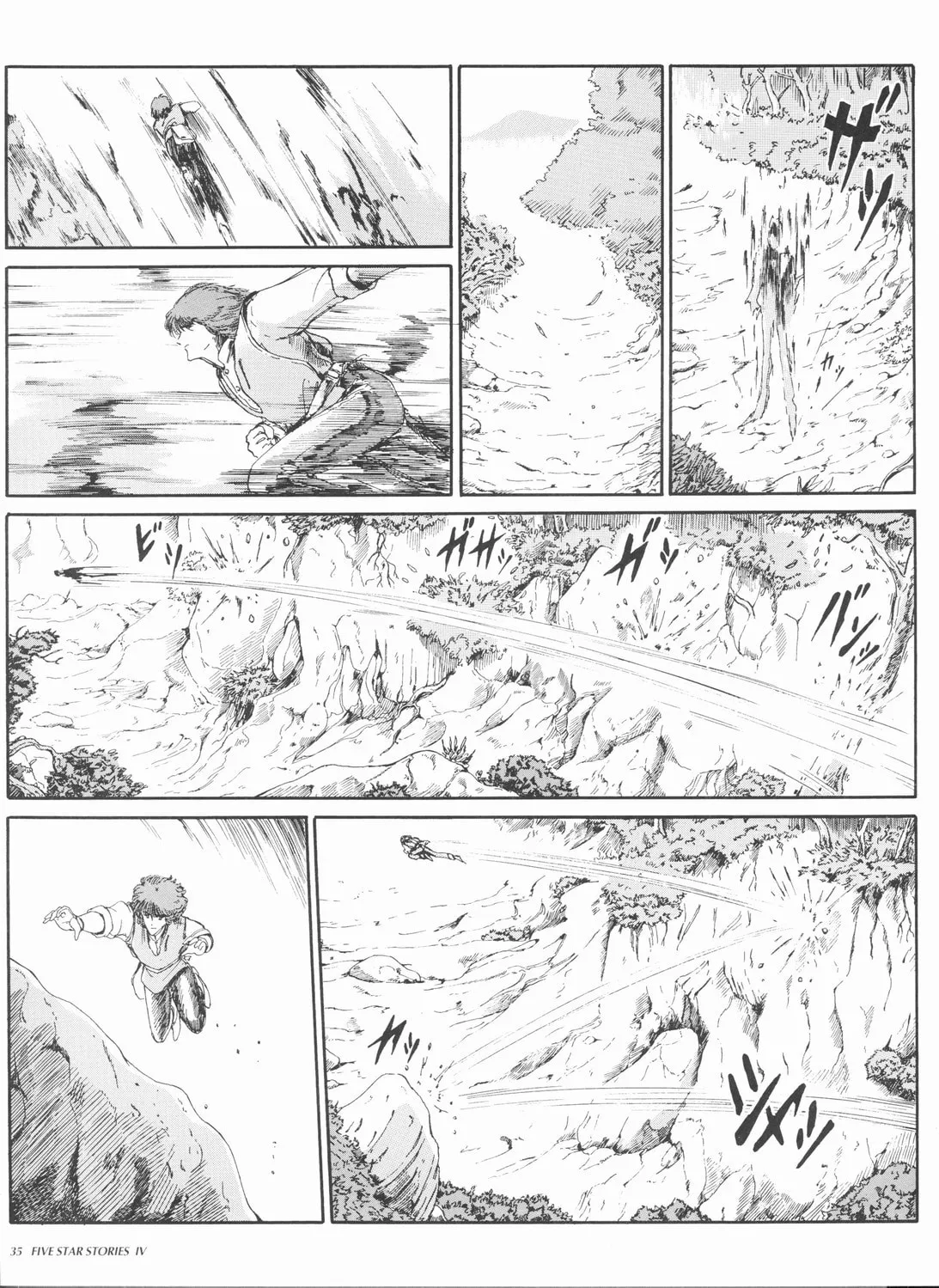 Read The Five Star Stories chapter 4 image 36 on Lezhin
