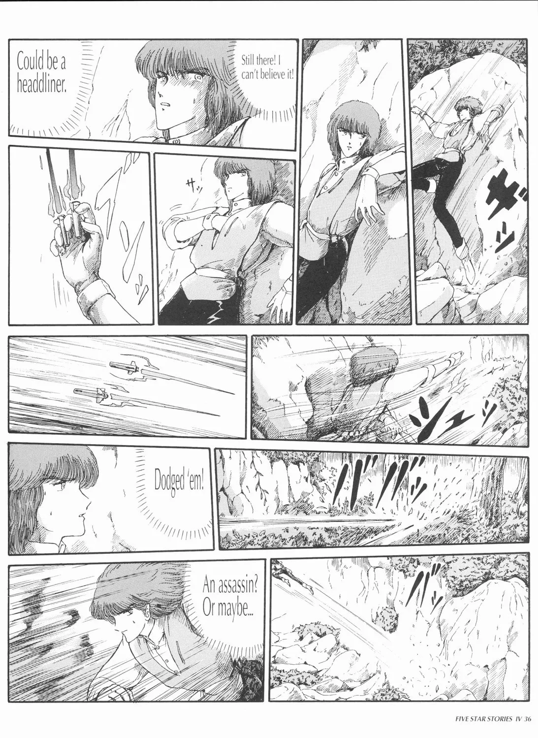 Read The Five Star Stories chapter 4 image 37 on Lezhin