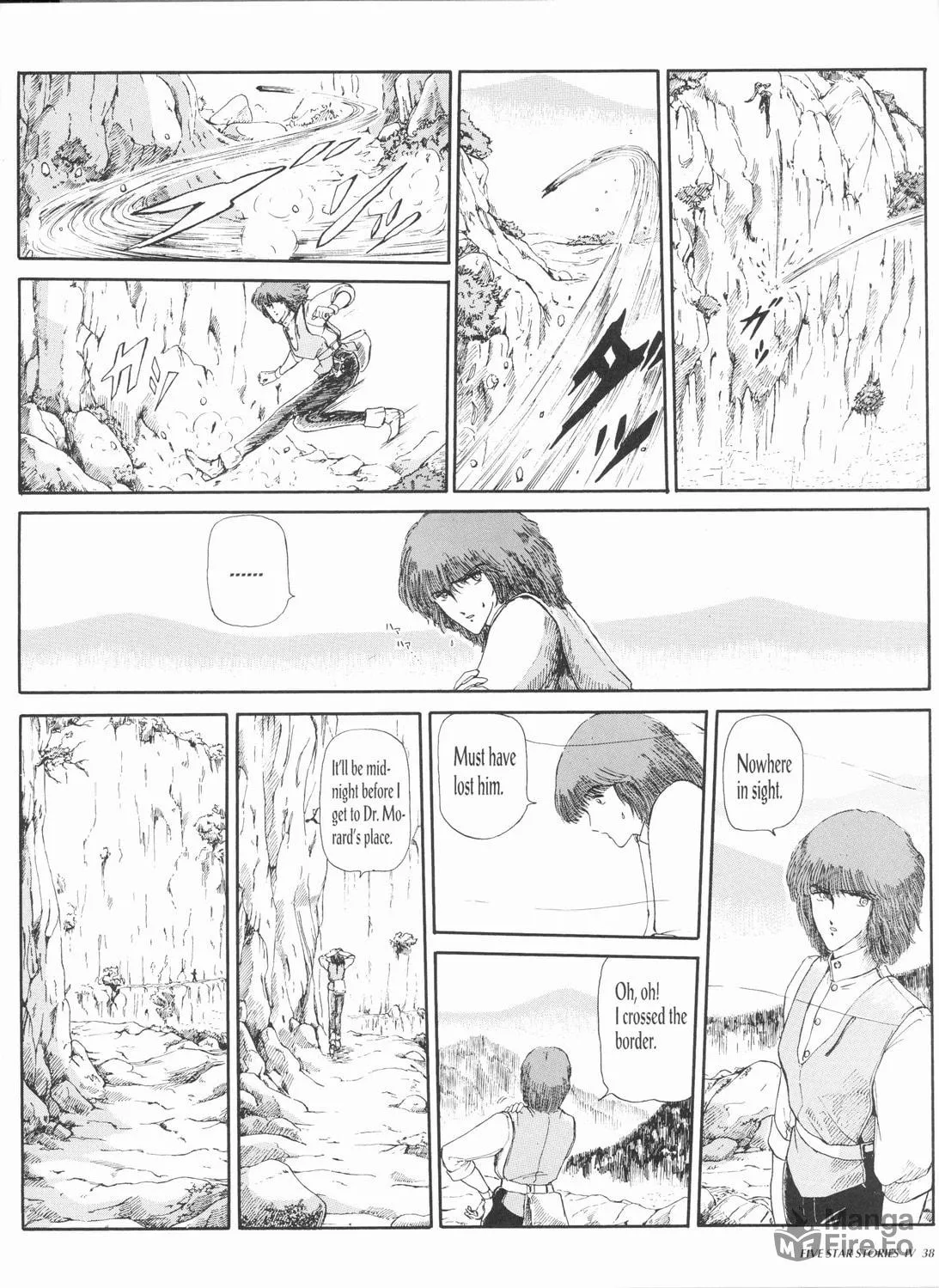 Read The Five Star Stories chapter 4 image 39 on Lezhin