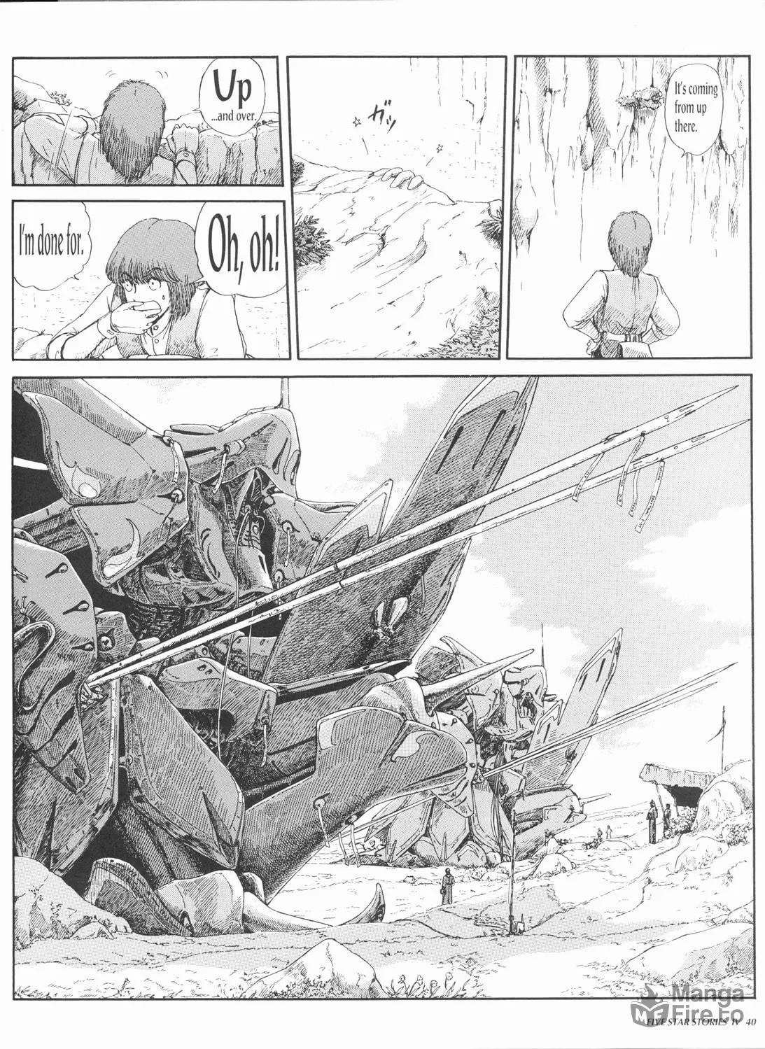 Read The Five Star Stories chapter 4 image 41 on Lezhin