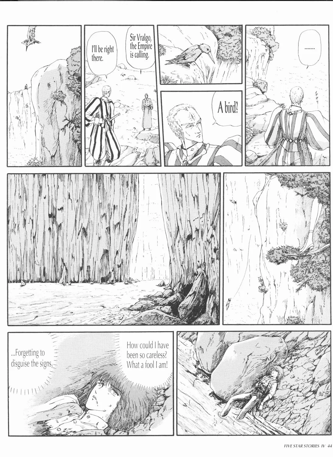 Read The Five Star Stories chapter 4 image 45 on Lezhin