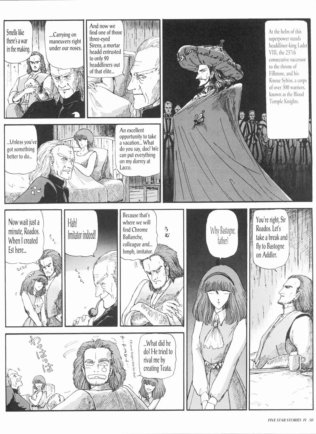 Read The Five Star Stories chapter 4 image 51 on Lezhin