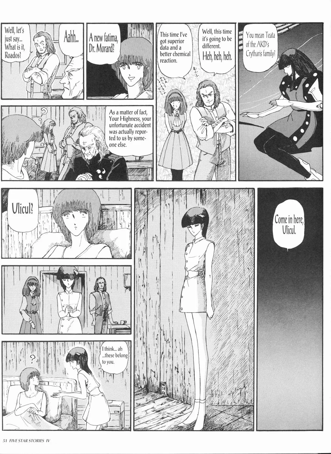 Read The Five Star Stories chapter 4 image 52 on Lezhin