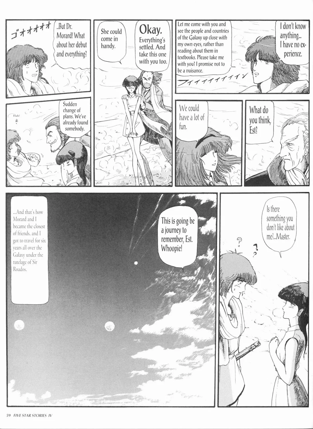 Read The Five Star Stories chapter 4 image 60 on Lezhin