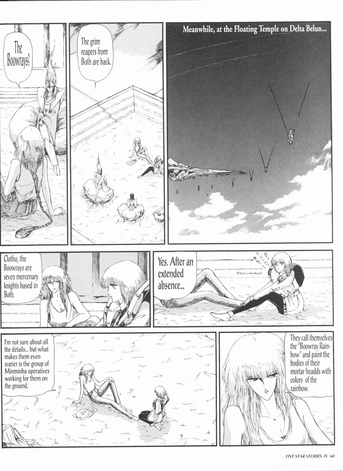 Read The Five Star Stories chapter 4 image 61 on Lezhin