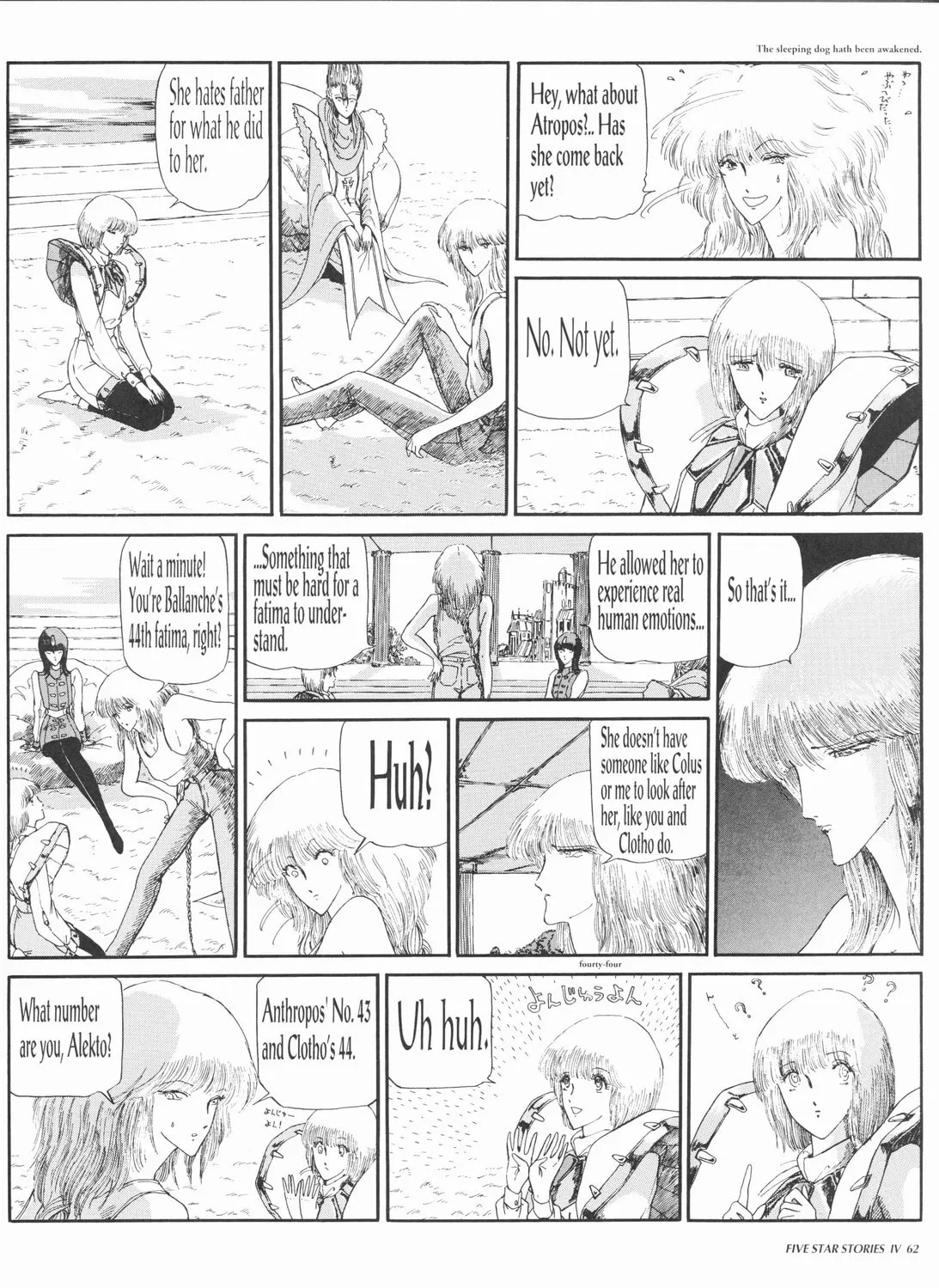 Read The Five Star Stories chapter 4 image 63 on Lezhin