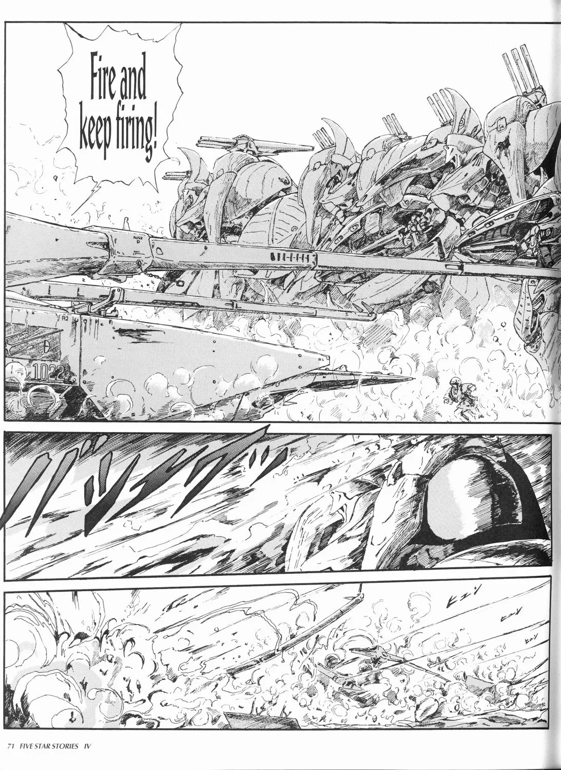 Read The Five Star Stories chapter 4 image 72 on Lezhin