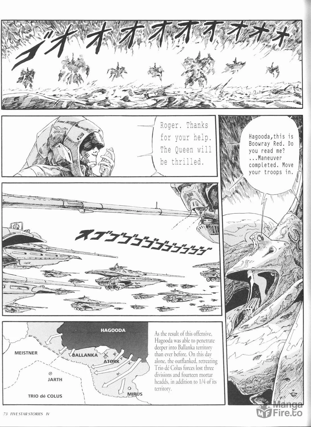 Read The Five Star Stories chapter 4 image 74 on Lezhin