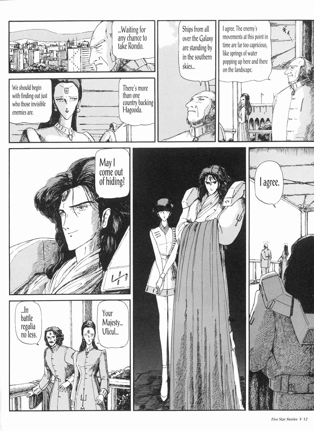 Read The Five Star Stories chapter 5 image 12 on Lezhin