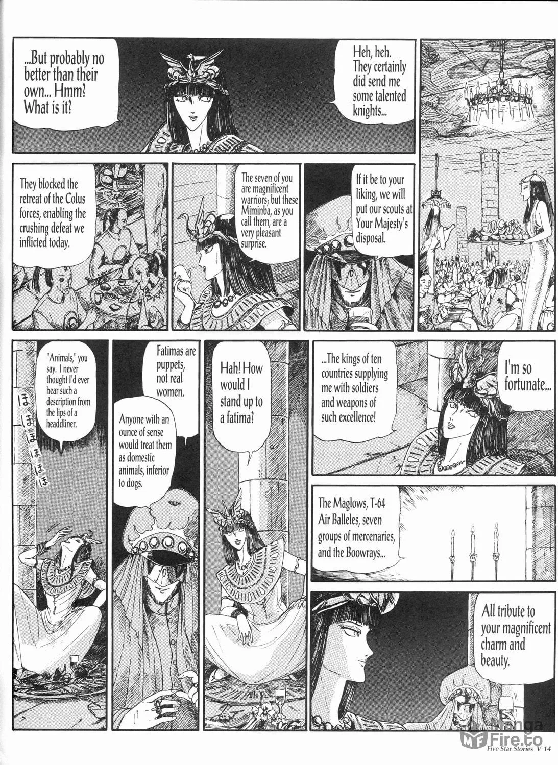 Read The Five Star Stories chapter 5 image 14 on Lezhin