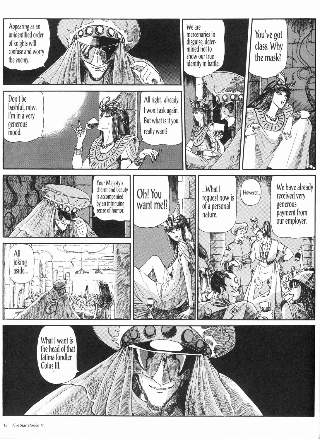 Read The Five Star Stories chapter 5 image 15 on Lezhin