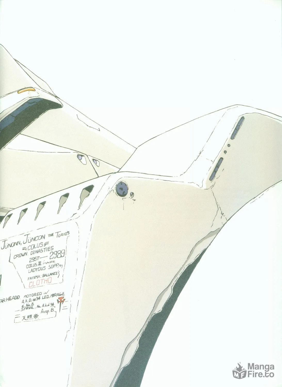 Read The Five Star Stories chapter 5 image 2 on Lezhin