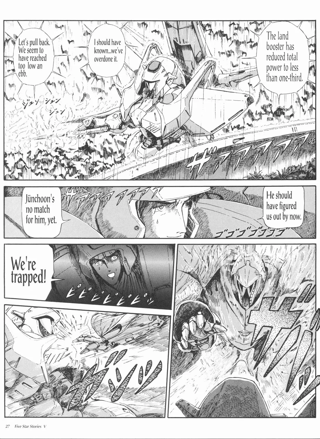 Read The Five Star Stories chapter 5 image 27 on Lezhin