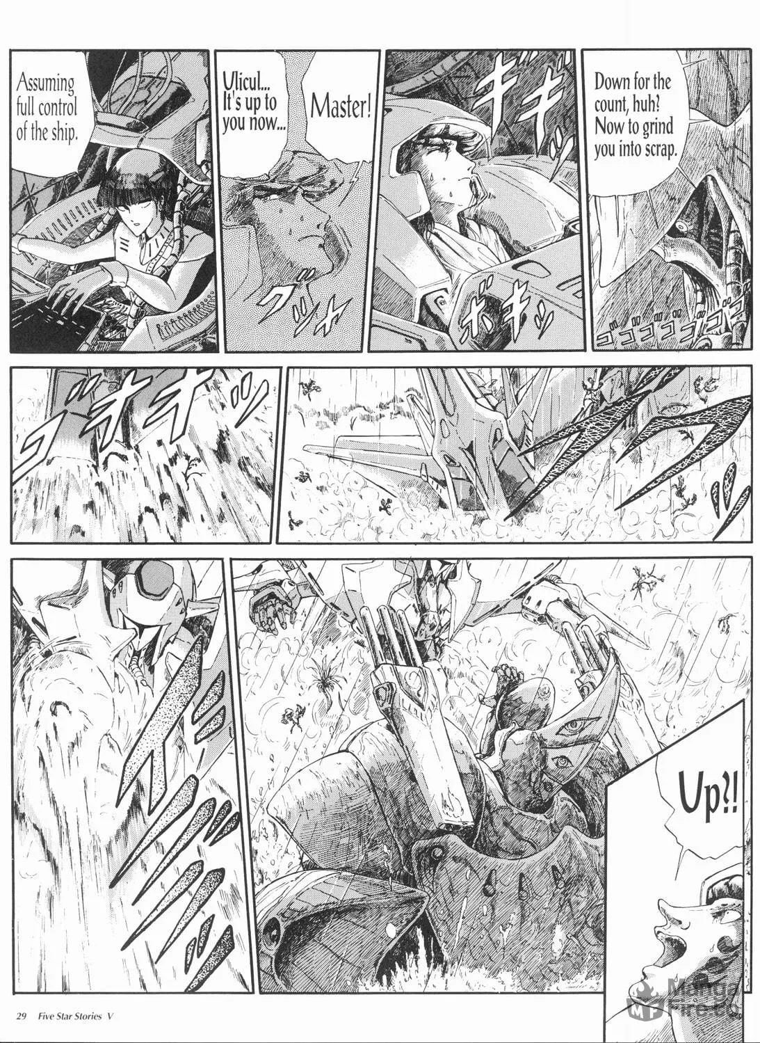 Read The Five Star Stories chapter 5 image 29 on Lezhin