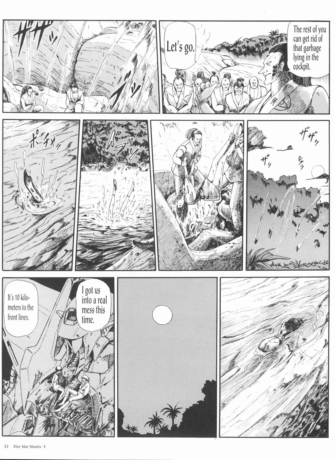 Read The Five Star Stories chapter 5 image 33 on Lezhin