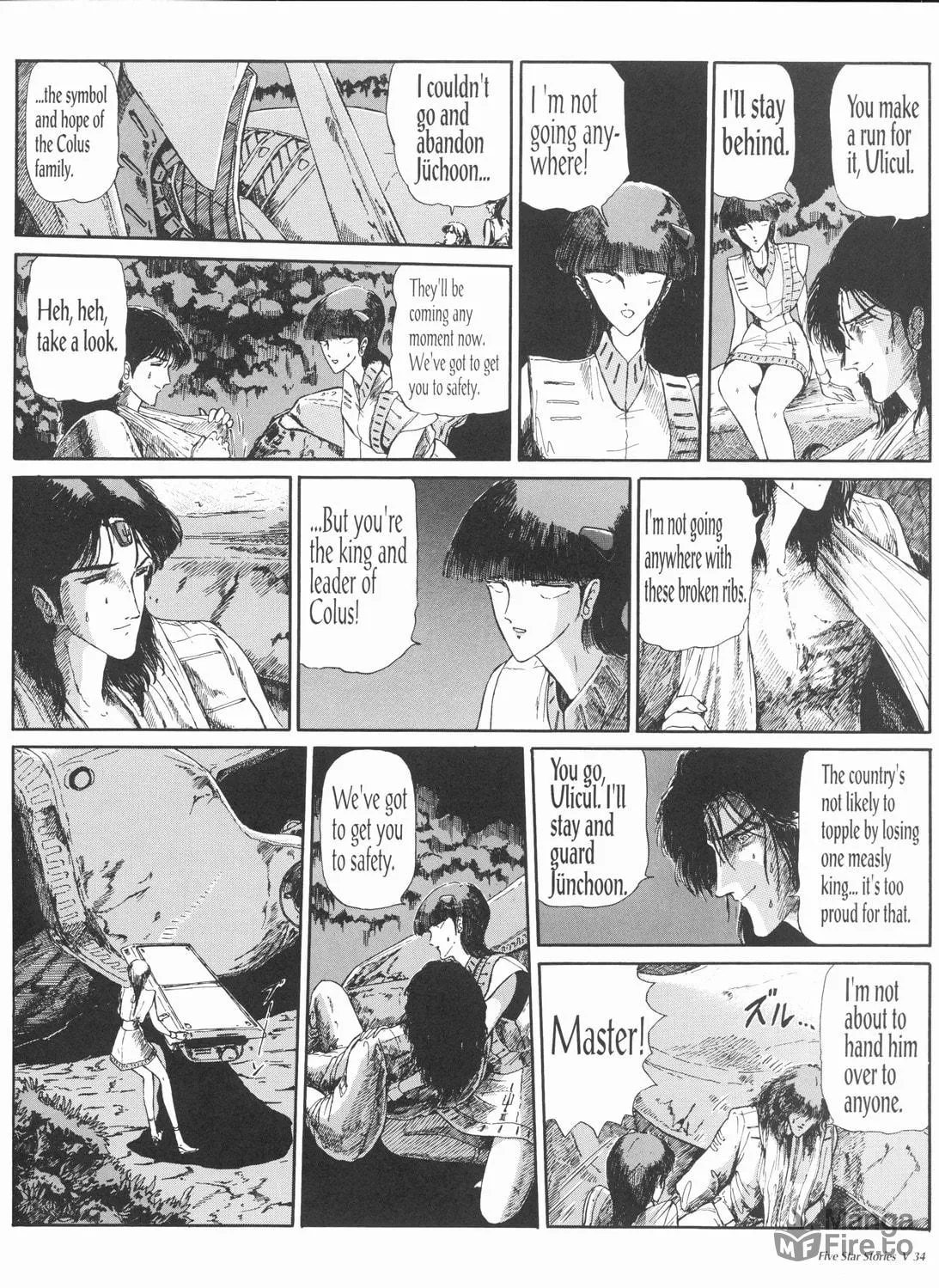 Read The Five Star Stories chapter 5 image 34 on Lezhin