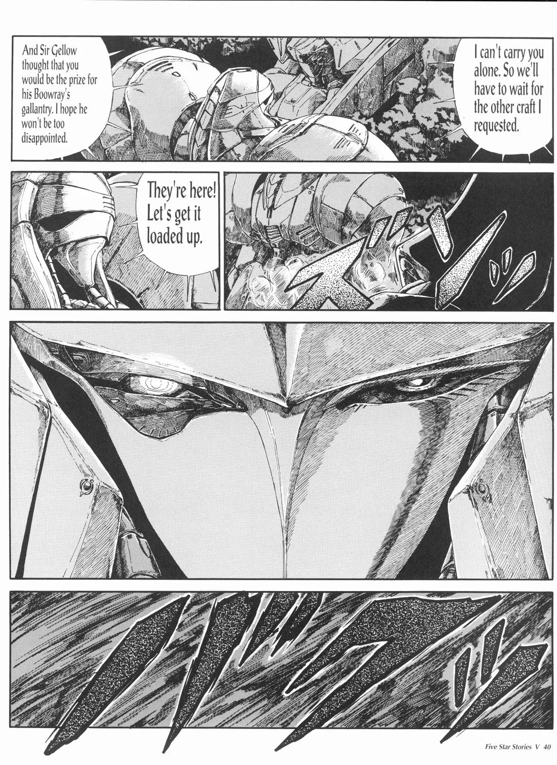 Read The Five Star Stories chapter 5 image 40 on Lezhin