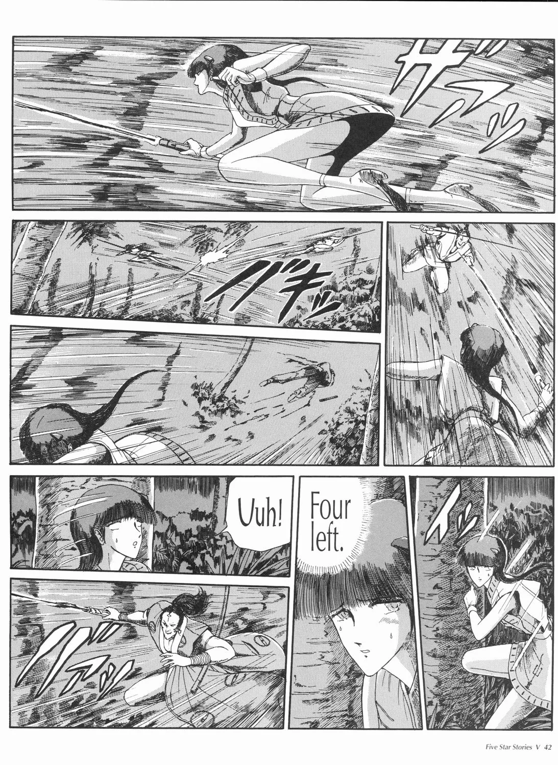 Read The Five Star Stories chapter 5 image 42 on Lezhin