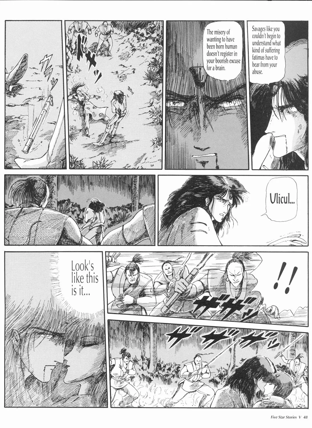 Read The Five Star Stories chapter 5 image 48 on Lezhin