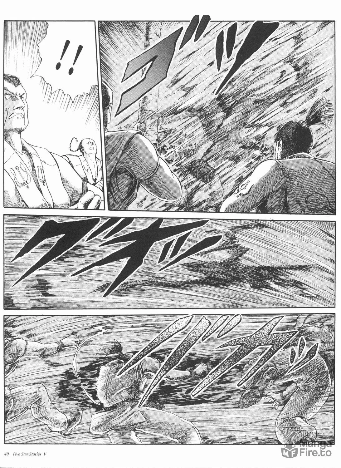 Read The Five Star Stories chapter 5 image 49 on Lezhin