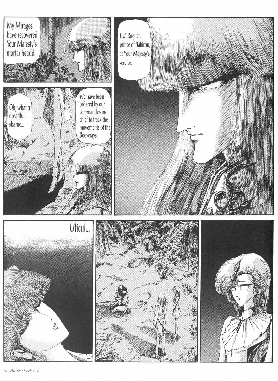 Read The Five Star Stories chapter 5 image 51 on Lezhin