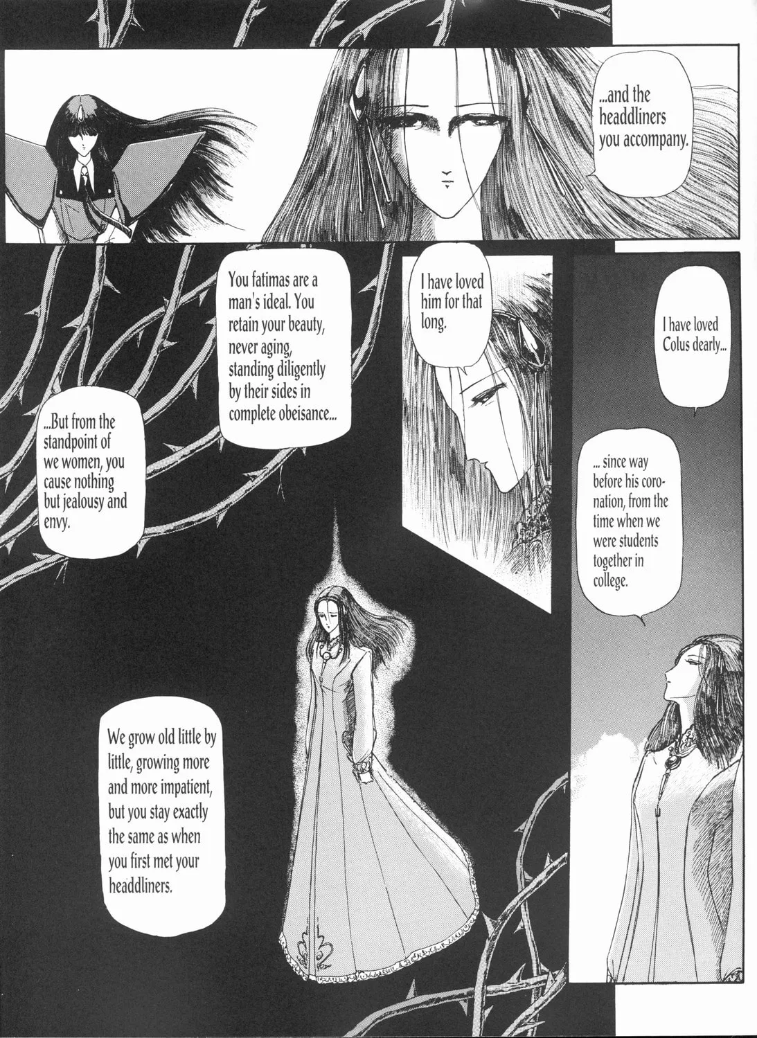 Read The Five Star Stories chapter 5 image 57 on Lezhin