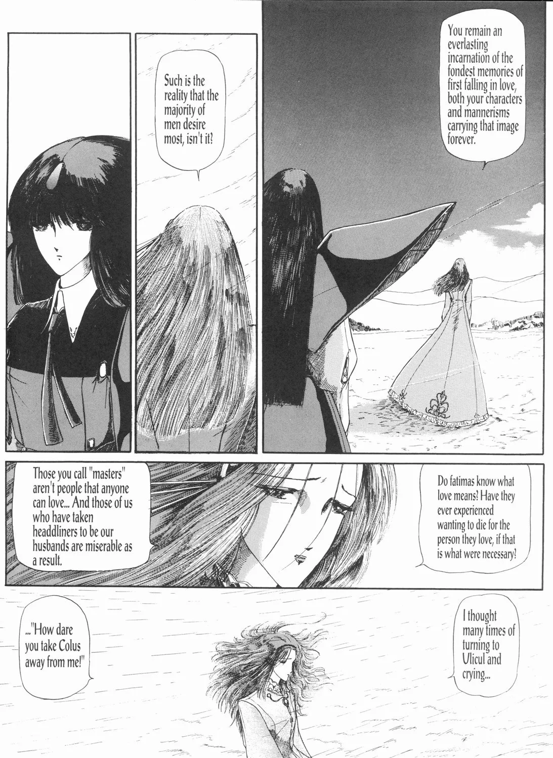 Read The Five Star Stories chapter 5 image 58 on Lezhin