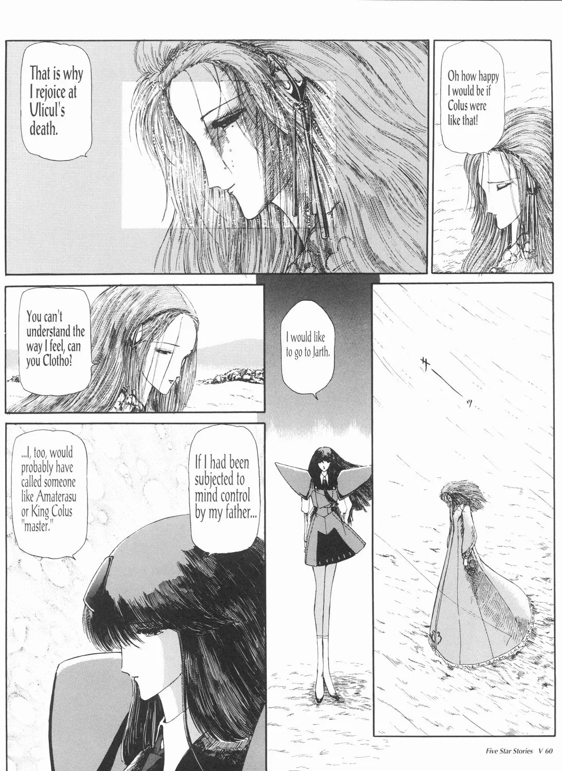 Read The Five Star Stories chapter 5 image 60 on Lezhin