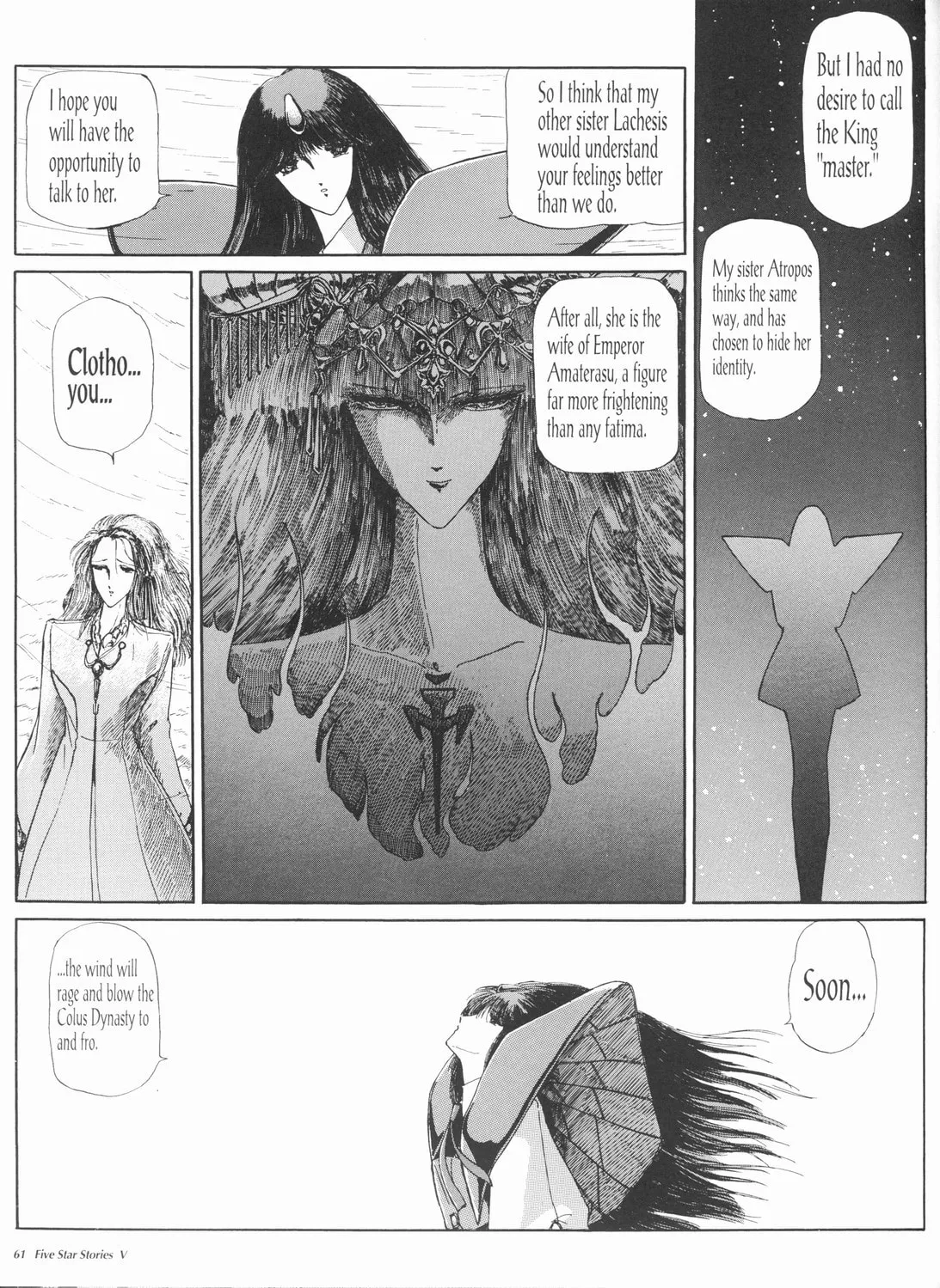 Read The Five Star Stories chapter 5 image 61 on Lezhin