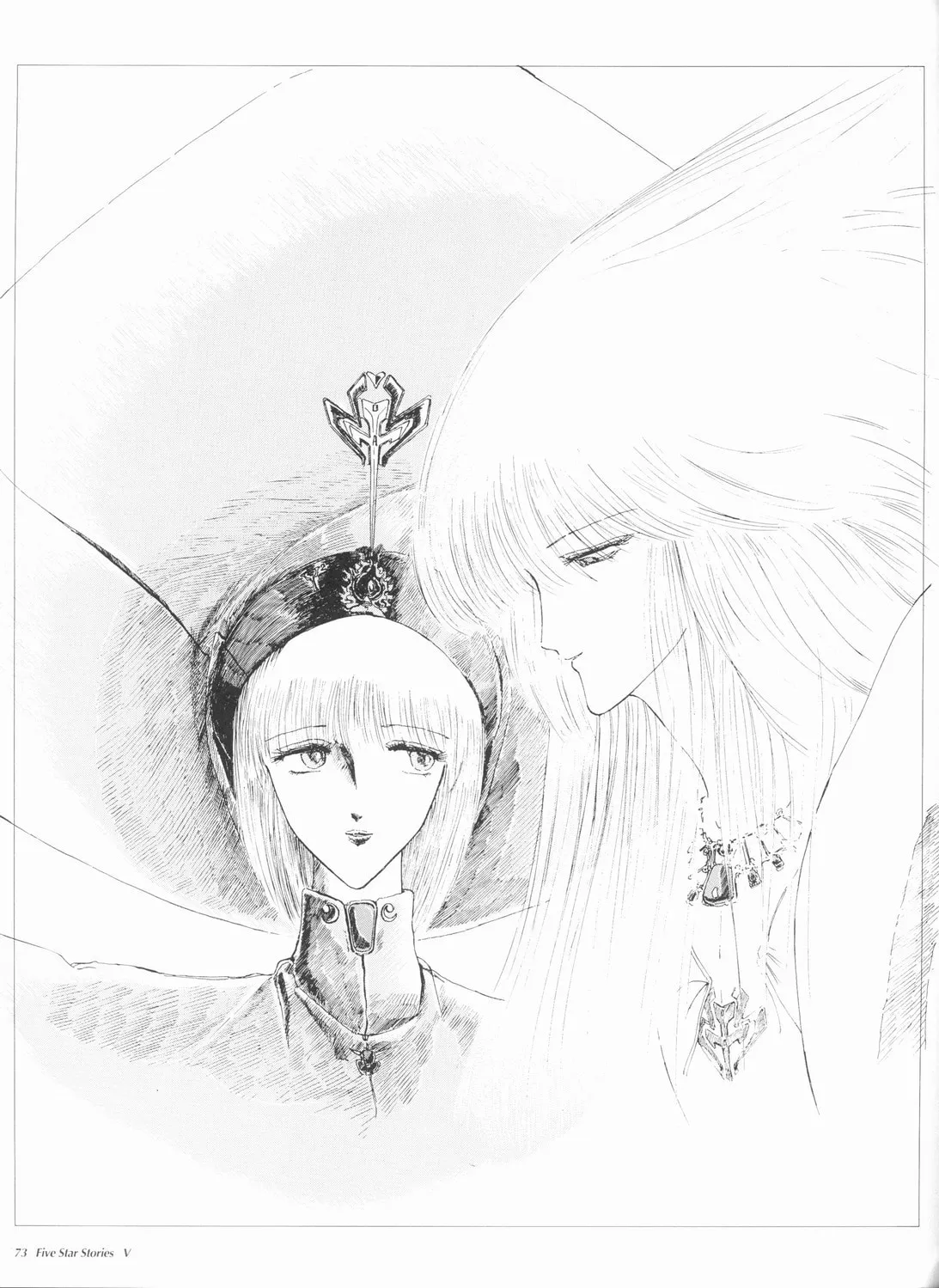 Read The Five Star Stories chapter 5 image 73 on Lezhin