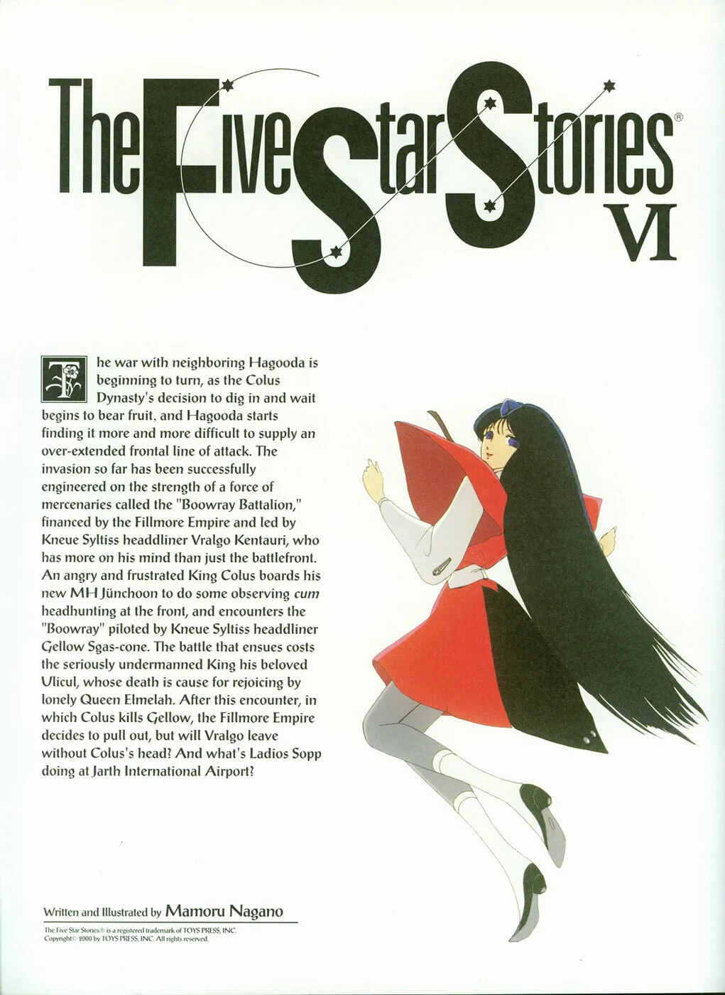 Read The Five Star Stories chapter 6 image 1 on Lezhin