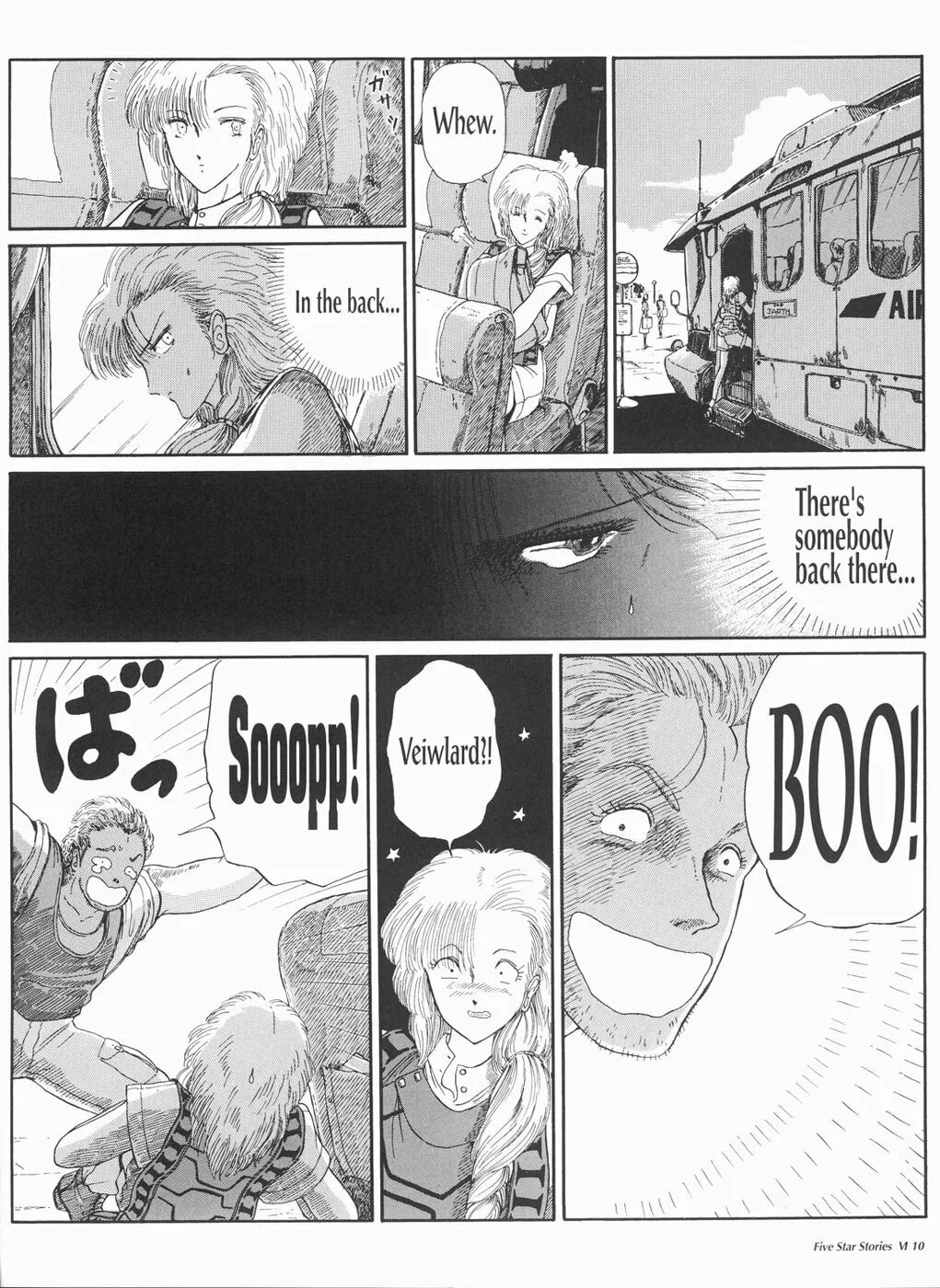 Read The Five Star Stories chapter 6 image 10 on Lezhin